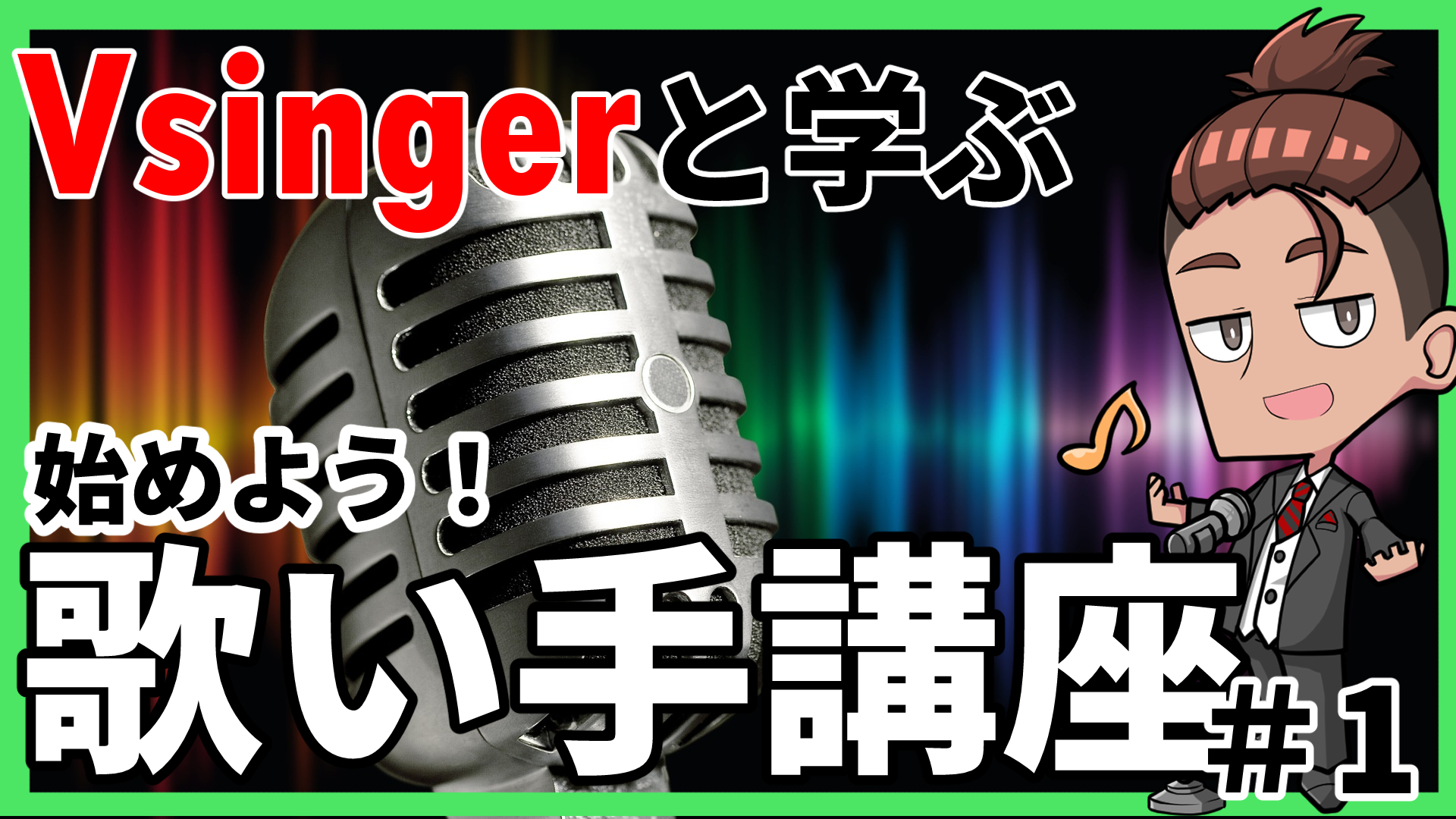 サムネイル実績4