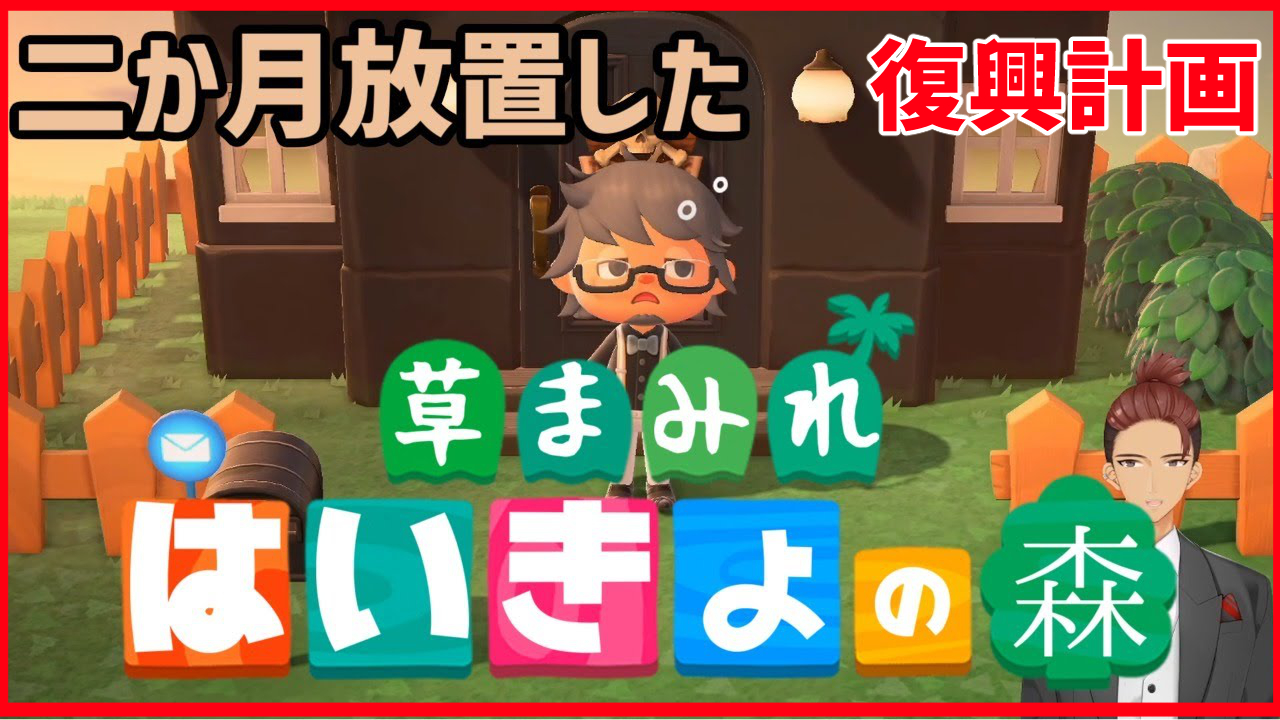 サムネイル実績6
