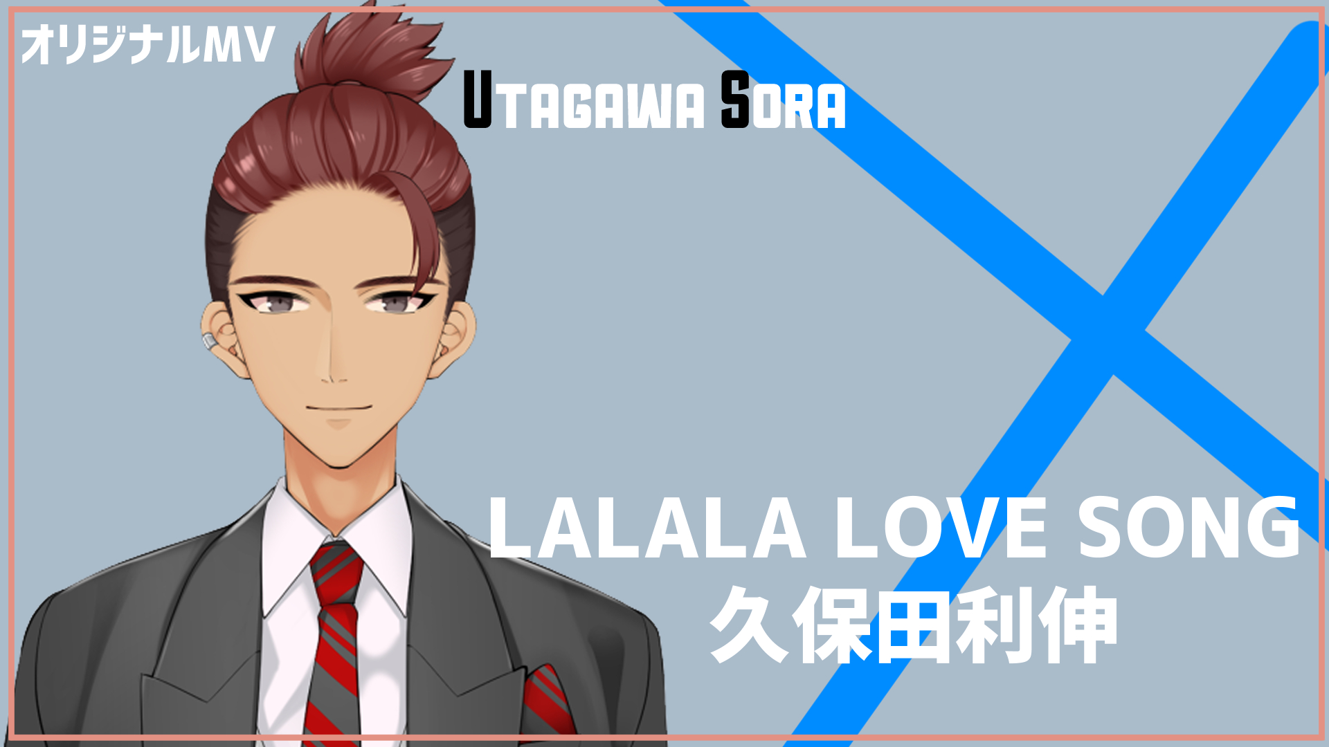 サムネイル実績7